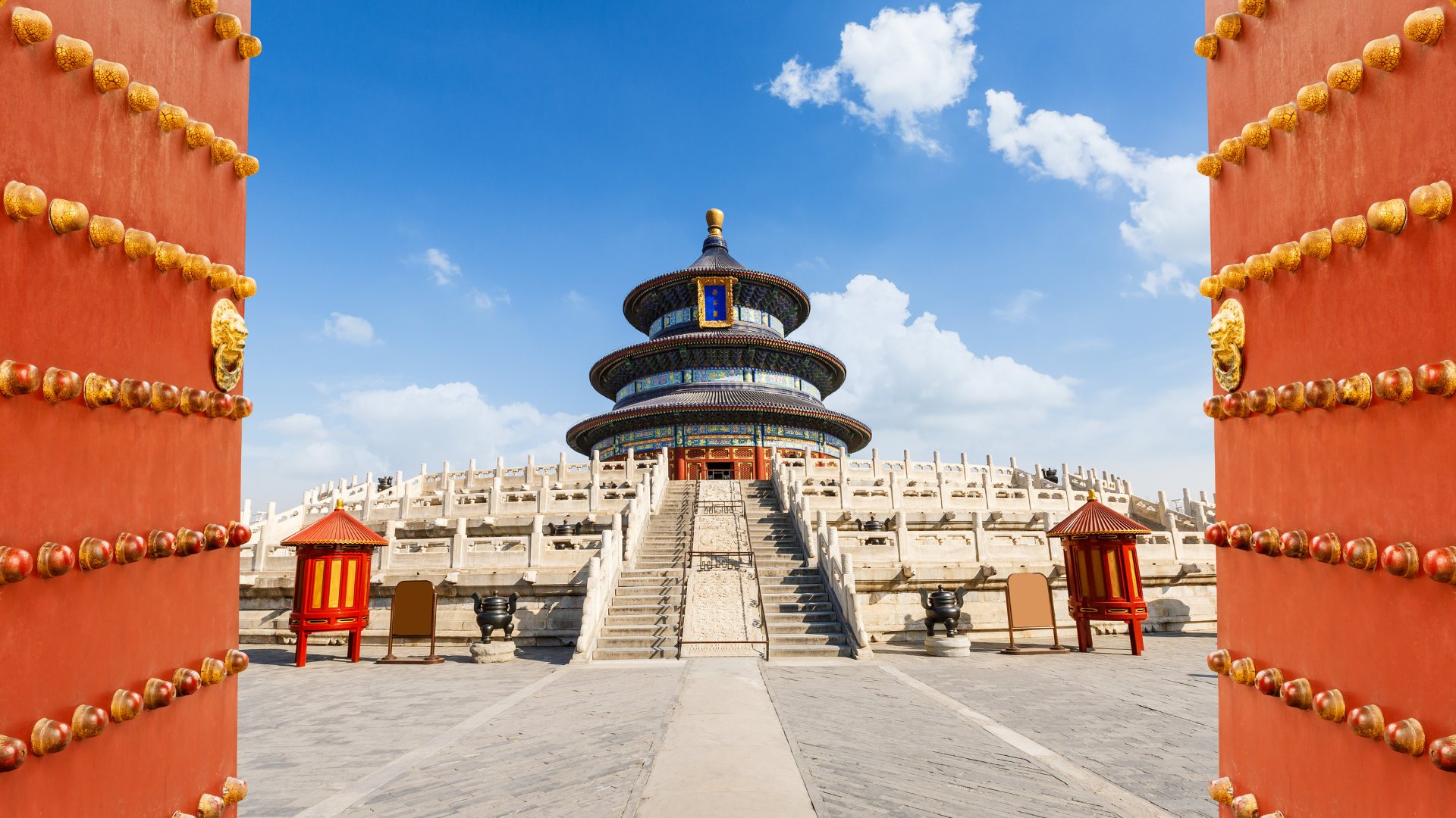 Chiny oferta, Chiny wycieczka, Chiny Świątynia Niebios