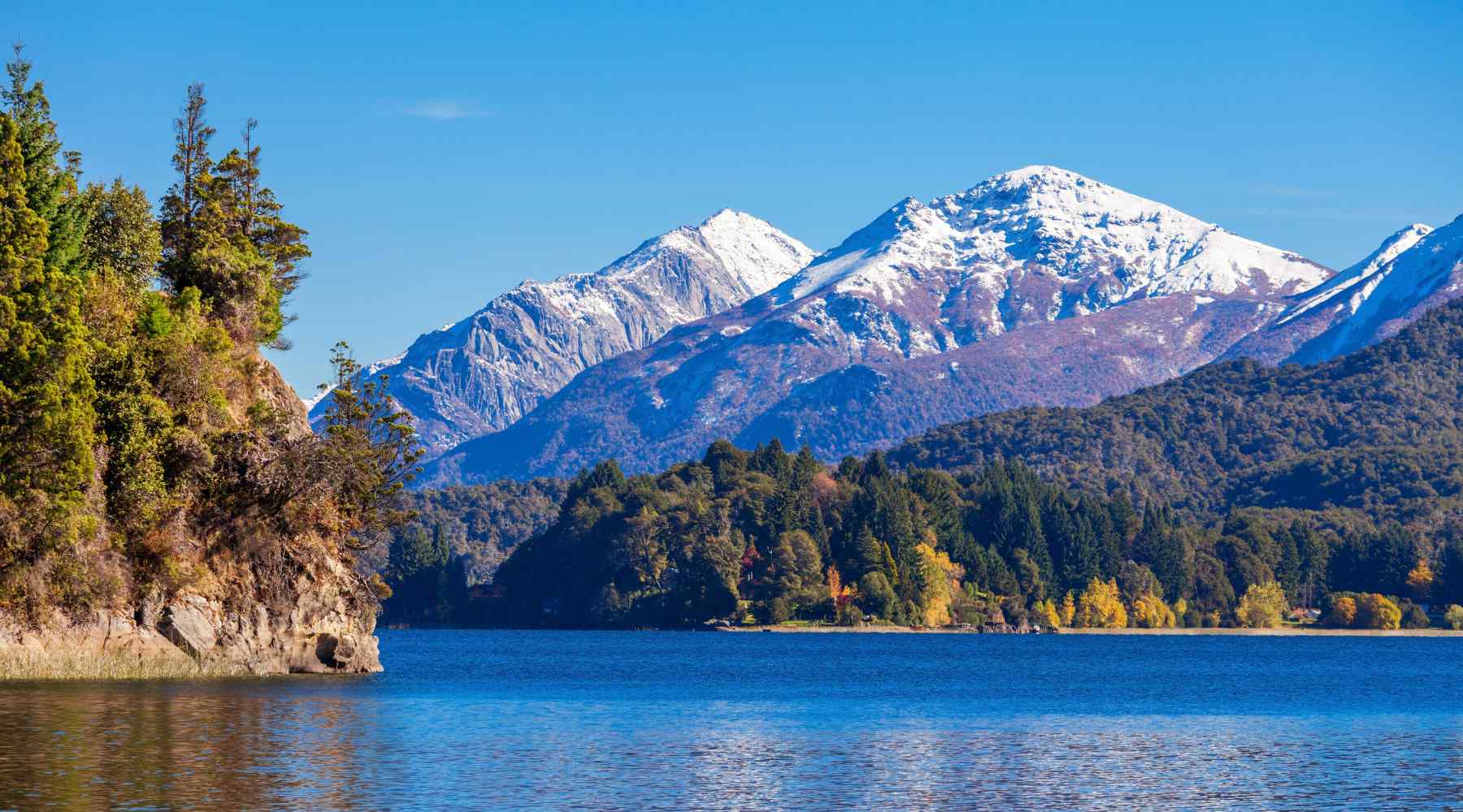 Argentyna oferta, Argentyna wycieczka, Argentyna góry