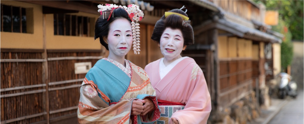 Japonia, wioska gejsz