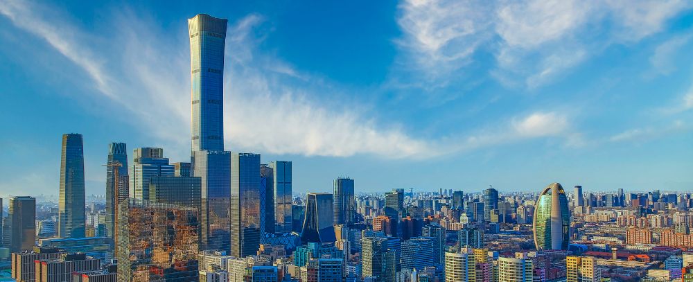 Japonia oferta, Japonia wakacje, Japonia wycieczka